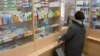 Монополист по "фанфурикам" в Самаре: доход в день - до 12 тыс. руб.