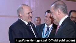 Аляксандар Лукашэнка і Рэджэп Эрдаган, архіўнае фота 