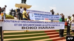 Жители Нигерии и Камеруна выступают в поддержку армии и сил безопасности