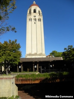 Hoover Institution, clădirea arhivelor și a bibliotecii de la Universitatea Standford