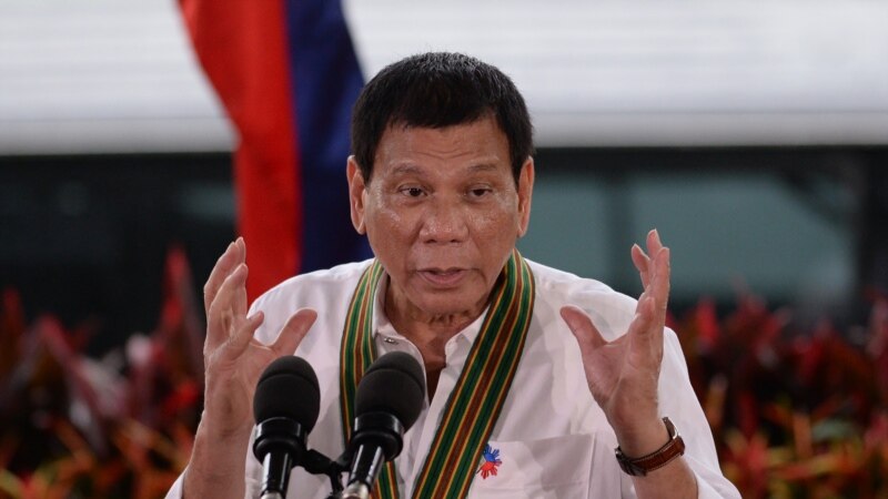 Президент Филиппин «готов к военным учениям с Россией»
