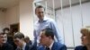 Алексей Навальный на слушаниях по делу "Ив-Роше" 19 декабря 2014 г.