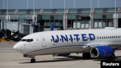 UNITED AIRLINES-ის თვითმფრინავი ჩიკაგოს აეროპორტში 