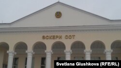 Иллюстративное фото.