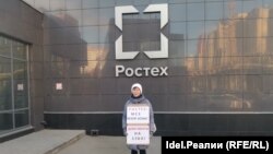 В ноябре 2019 года активисты против строительства мусоросжигательных заводов в Московской области и Казани пикетировали "Ростех"