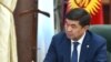 УКМК: Абылгазиев коррупция жана мыйзамсыз баюу боюнча шектүү катары кармалды
