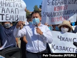 Zhanbolat Mamai speaks at the rally in Almaty in September 2020.