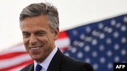 Republican Jon Huntsman announces his bid for the presidency in Jersey City on June 21.