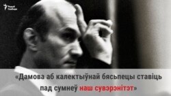 1993. Апазыцыя БНФ выстаўляе прапановы