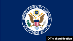 «Співробітник Державного департаменту, який працює у Вашингтоні, мав доступ до секретної інформації на робочому місці свого департаменту» – Міністерство юстиції США