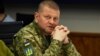 Залужний повідомив про контрнаступ українських військ на Харківському та Ізюмському напрямках