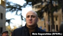 ნიკა მელია
