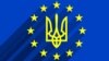 Simbolurile Ucrainei și Uniunii Europene.