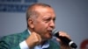 В Турции президент Эрдоган заявил о своей победе на выборах