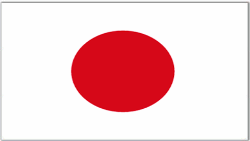 Flamuri i Japonisë - foto ilustruese