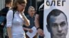 Радіо Свобода Daily: «Дистрофія, анемія, гіпоксія» – Сенцов розповів про свій стан