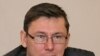 Юрій Луценко: «Народна самооборона» претендує на три посади в уряді, але однією може поступитися»