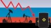 Рубль в нефтяной трубе