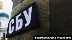 Russian authorities said the assassination attempt was organized by the SBU. (file photo)