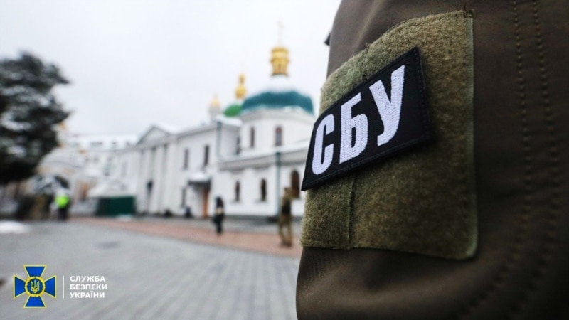 Ուկրաինան հայտարարել է, թե կանխել է «ռուսական կողմի նախապատրաստած ահաբեկչական հարձակումներ» Կիևում