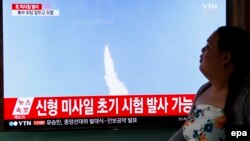 موشک جدید آزمایش‌شده کره شمالی از نوع اسکاد با برد افزایش‌یافته بود.