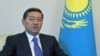 Jailed Former Kazakh Prime Minister's Prison Term Shortened