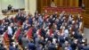 Ukraine Votes To Abandon Neutrality