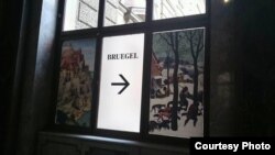 Выставка Брейгеля в Вене