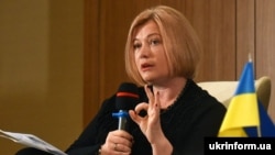 Перший заступник голови Верховної Ради України Ірина Геращенко 