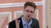 Сноуден готов задержаться в России