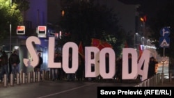 Protest opozicije u Podgorici