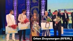 Награждение победителей айтыса «Жырың болып төгілемін, елім». Астана, 8 декабря 2013 года.