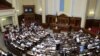 Українці дозріли до парламентських перевиборів – соціологи