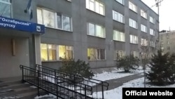 Отделение полиции №5 в Иркутске