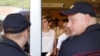 В Астрахани оштрафовали лидера местного объединения саентологов