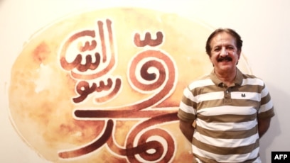muhammad the messenger of god 2015 irani movie