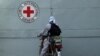 تعلیق فعالیت‌های صلیب سرخ جهانی در پاکستان