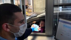 Granični prelaz Kumanovo