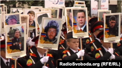 Центром міста, за аналогом Росії, пройшов марш «Безсмертний полк»