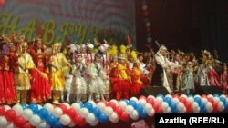 Нәүрүз бәйрәмендә