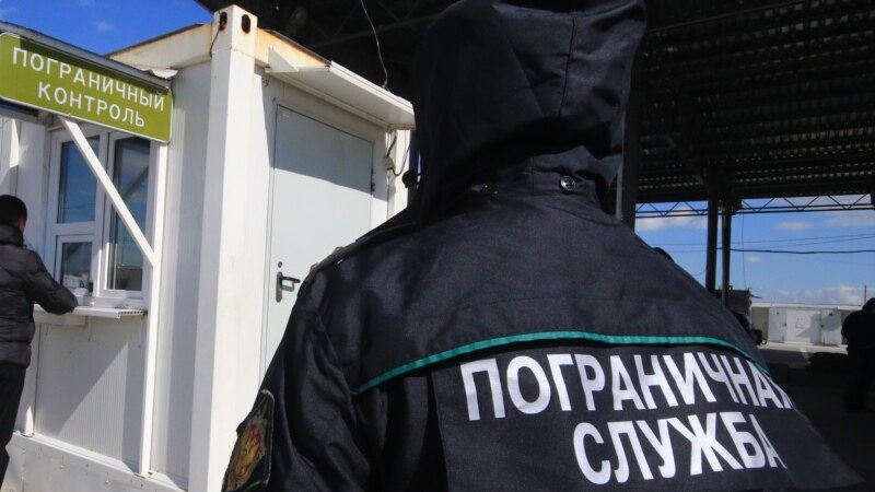 Российские пограничники оштрафовали и запретили выезд из Крыма жителю Алушты – адвокат