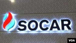 SOCAR