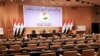 Iraq's parliament will meet today