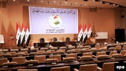 قاعة مجلس النواب العراقي