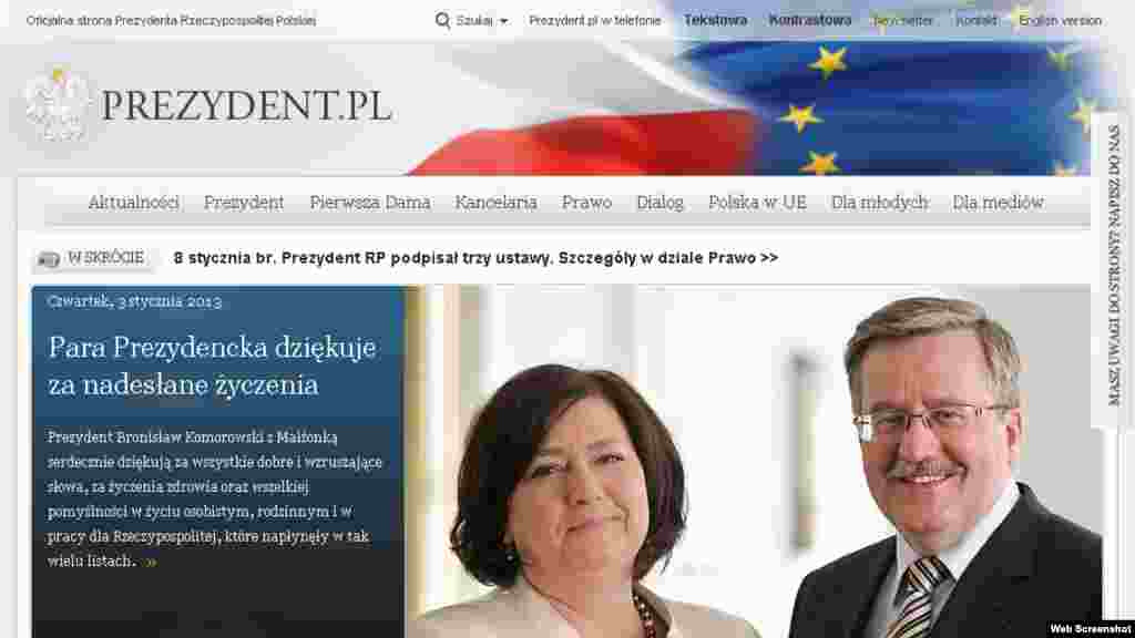 Сайт прэзыдэта Польшчы – prezydent.pl 