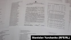 Список кримських суддів, проти яких розпочаті провадження на материковій Україні