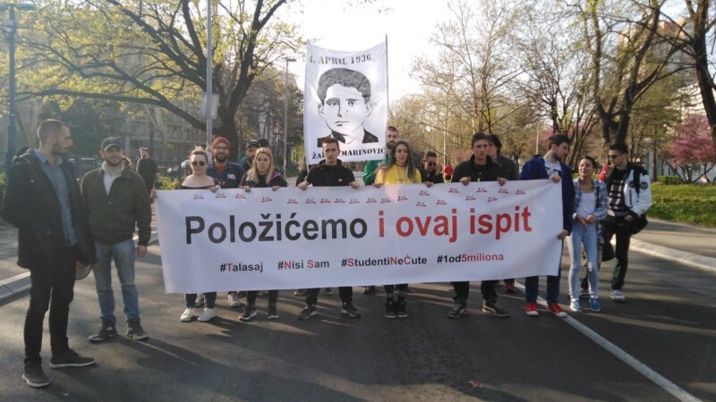 ’Studentski marš’ u Beogradu