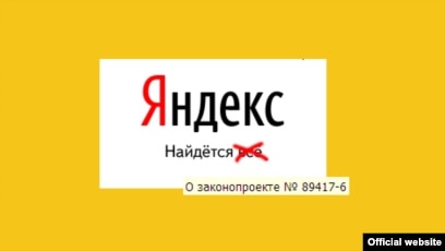 Интернеттегі орысша порнография