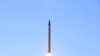 Türkmenistan Hytaýdan alan raketalaryny synady