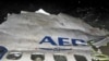 Авиакатастрофа в Перми: 88 погибших, включая советника президента